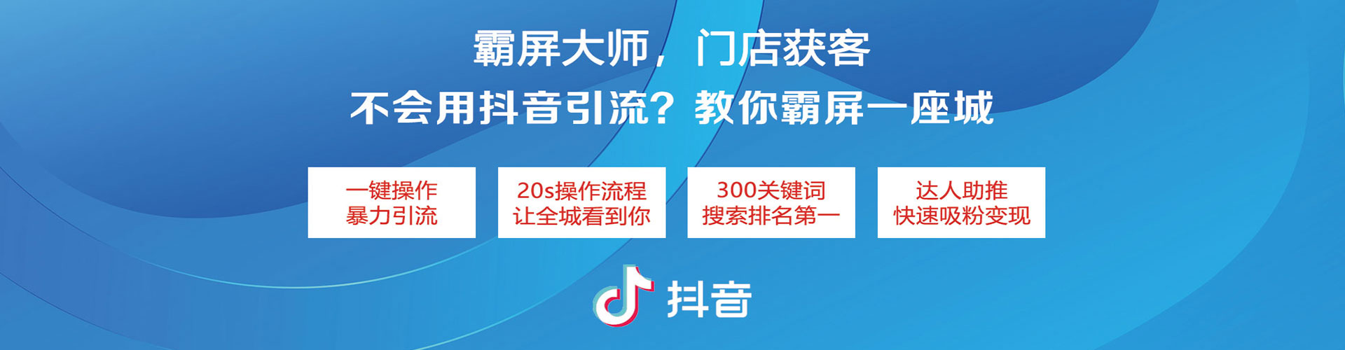 安阳sem代理